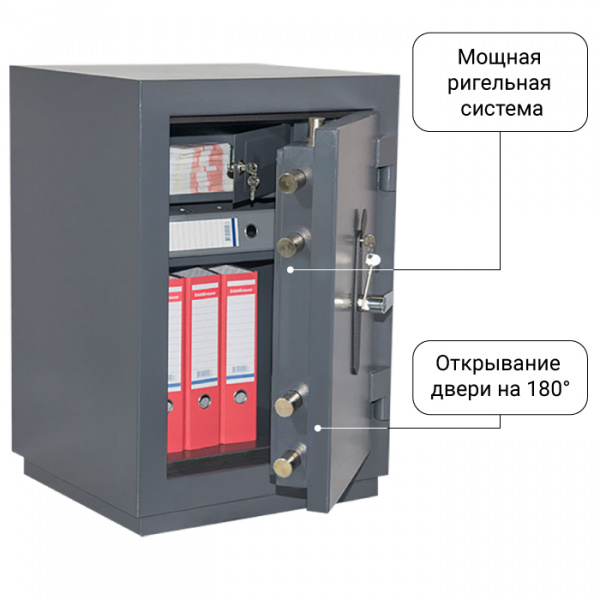 Сейф Контур ТК-20Т